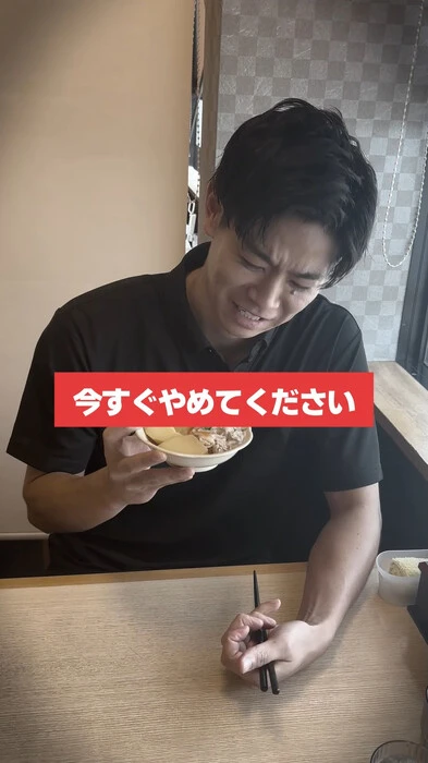 画像256