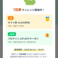 画像337
