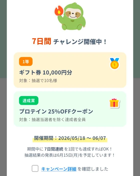 画像337