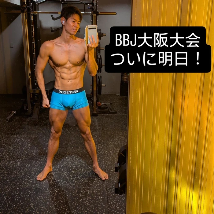 画像405