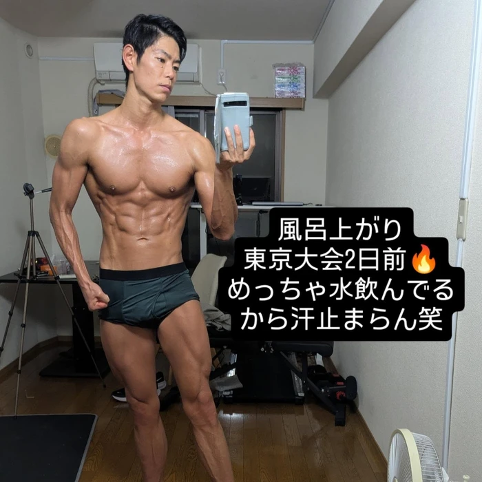 画像420