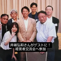 画像453