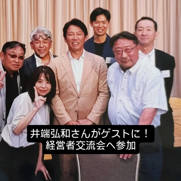 画像453